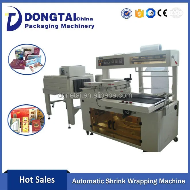 Iphone поле l уплотнение термоусадочная машина