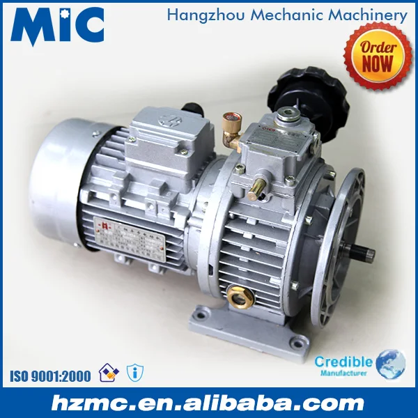 UDL Series Stepless Speed Variator with Motor