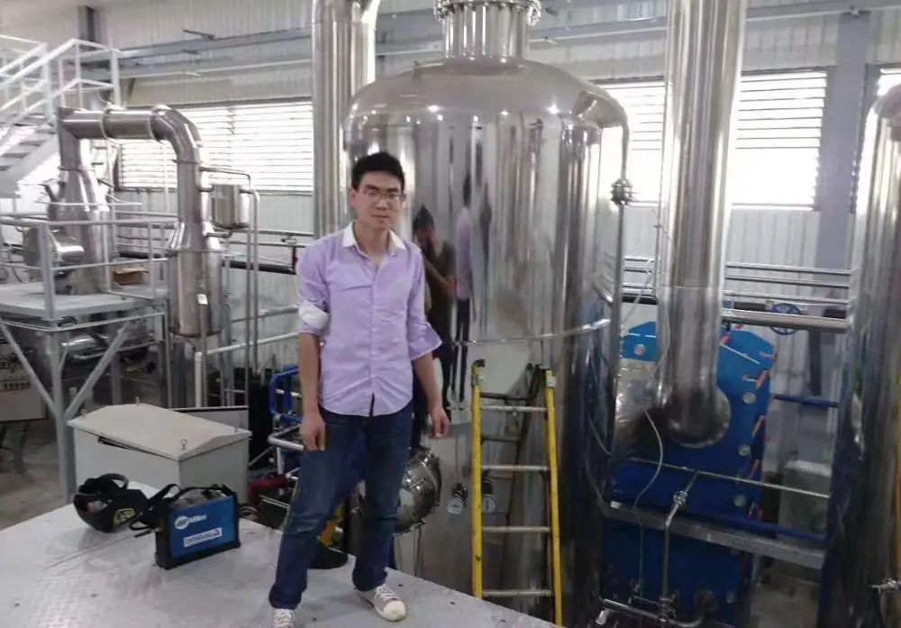 tea extract evaporator