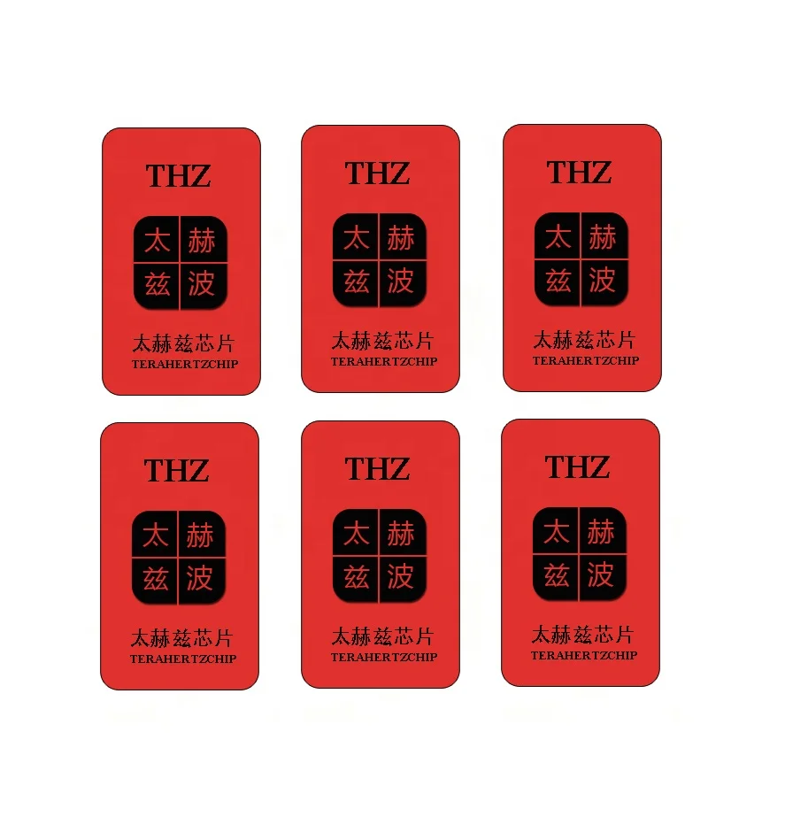 Terahertz waves chip THZ composite far infrared negative ion energy release accelerates the microcirculation of human body