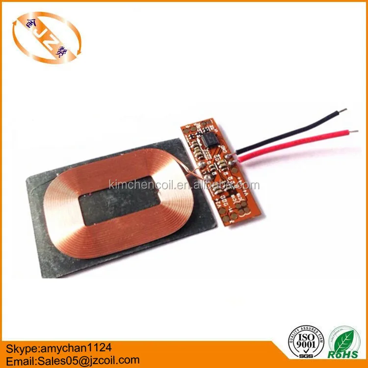 
QR200 Qi wireless charger receiver module 
