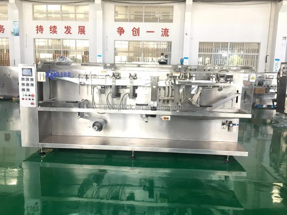 
Photo Chips Prawn Crackers Peanuts Bean Rice Packaging Machine 