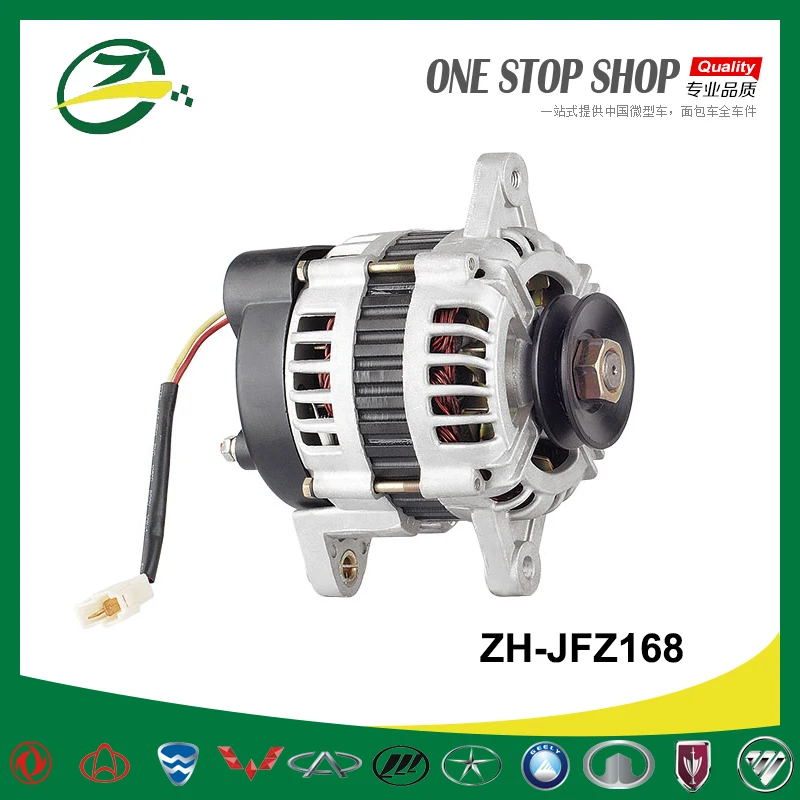 car engine parts alternator for hafei hafei new faw mini truck chery QQ 1.1 engine