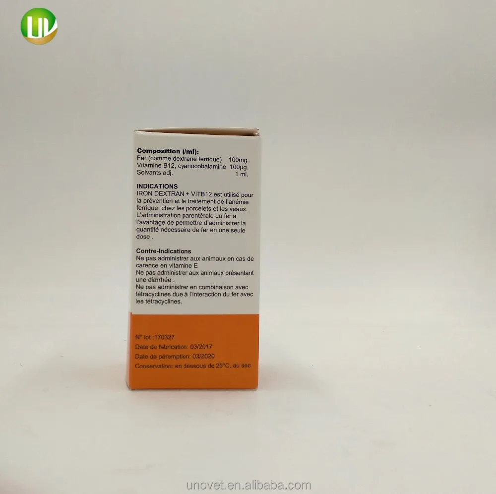 
poultry farming antianemia injection vetamin b12 iron dextran 