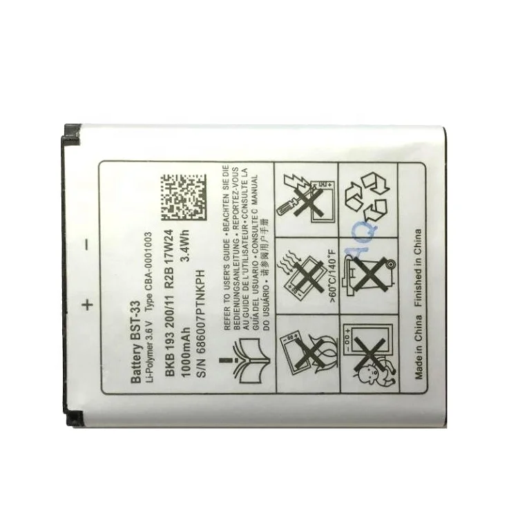 High capacity BST-33 mobile phone battery for Sony Ericsson V800 Z800 W900 K790 Z530 W610 K800I W300 P990 Z530 K550 K550C