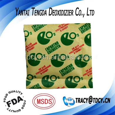 50cc oxygen absorber/deoxidizer