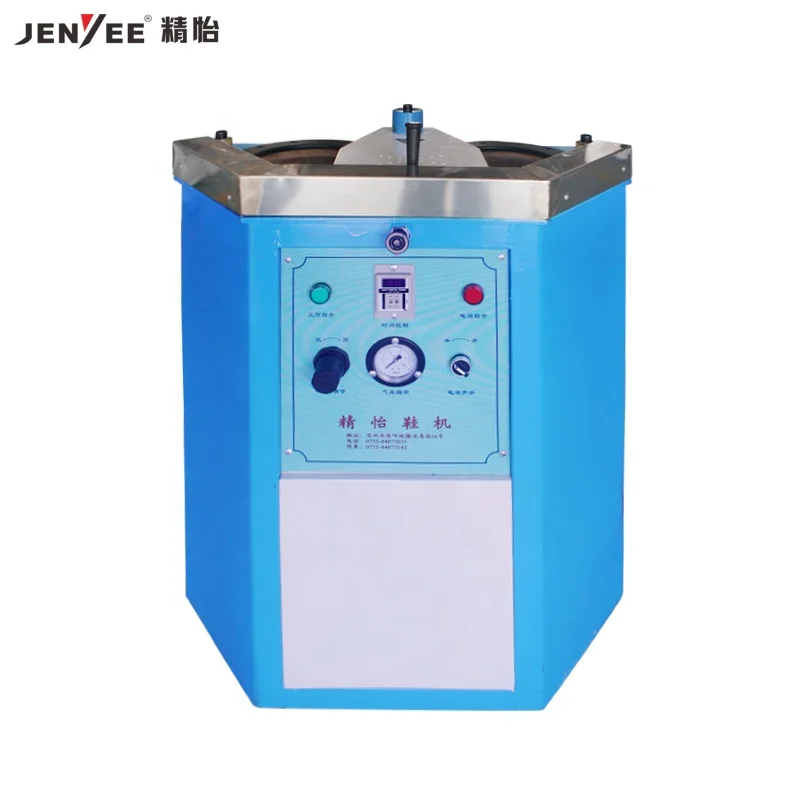 JY-980 shoes airbag sole attaching pressing machine for shoes airbag shoe sole press machine outsole attaching machine