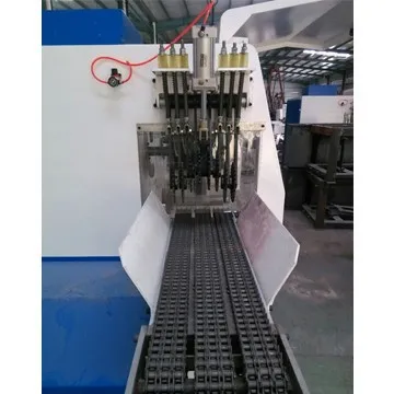 Shengong Журнала Splitter