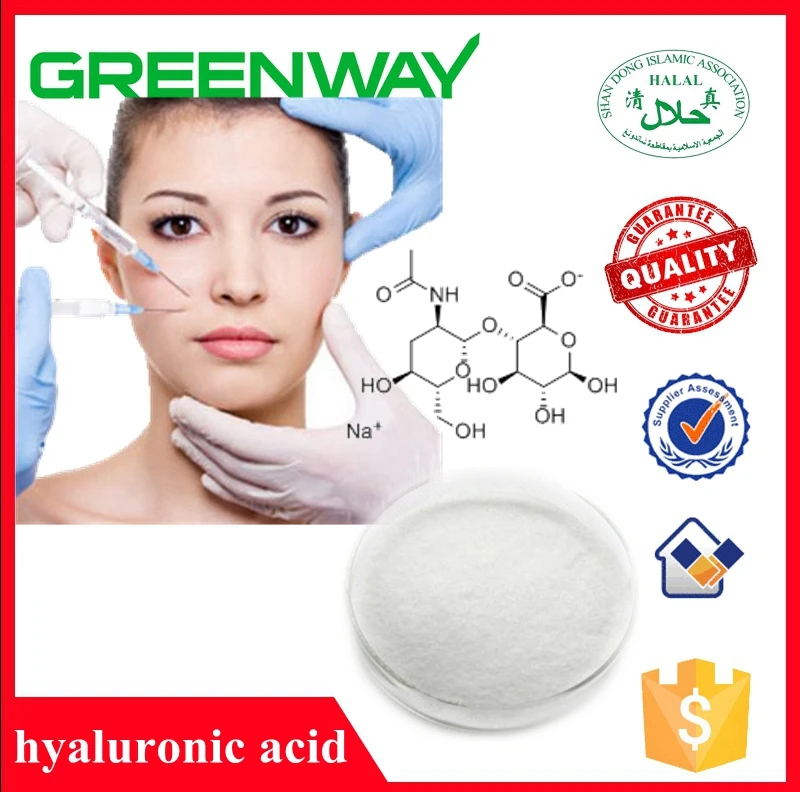 
Pure 99% Hyaluronic Acid Powder, cross linked hyaluronic acid, pure hyaluronic acid 