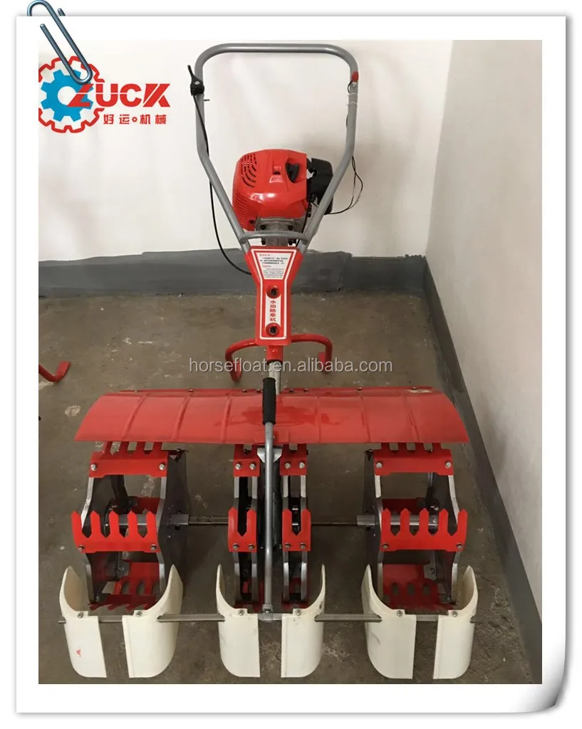 High efficiency 3 row paddy weeder with MITSUBISHI motor