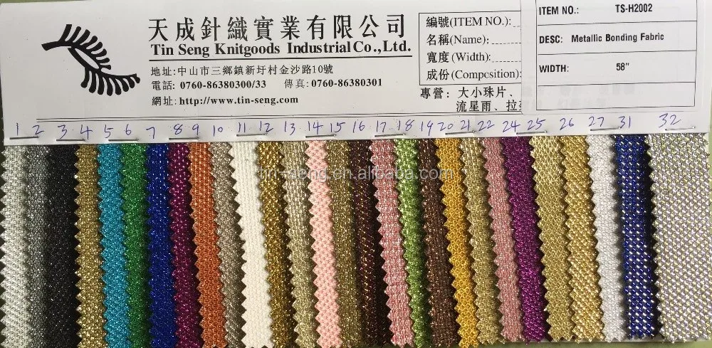 Good quality knitted mesh fabric bonding with non-woven base