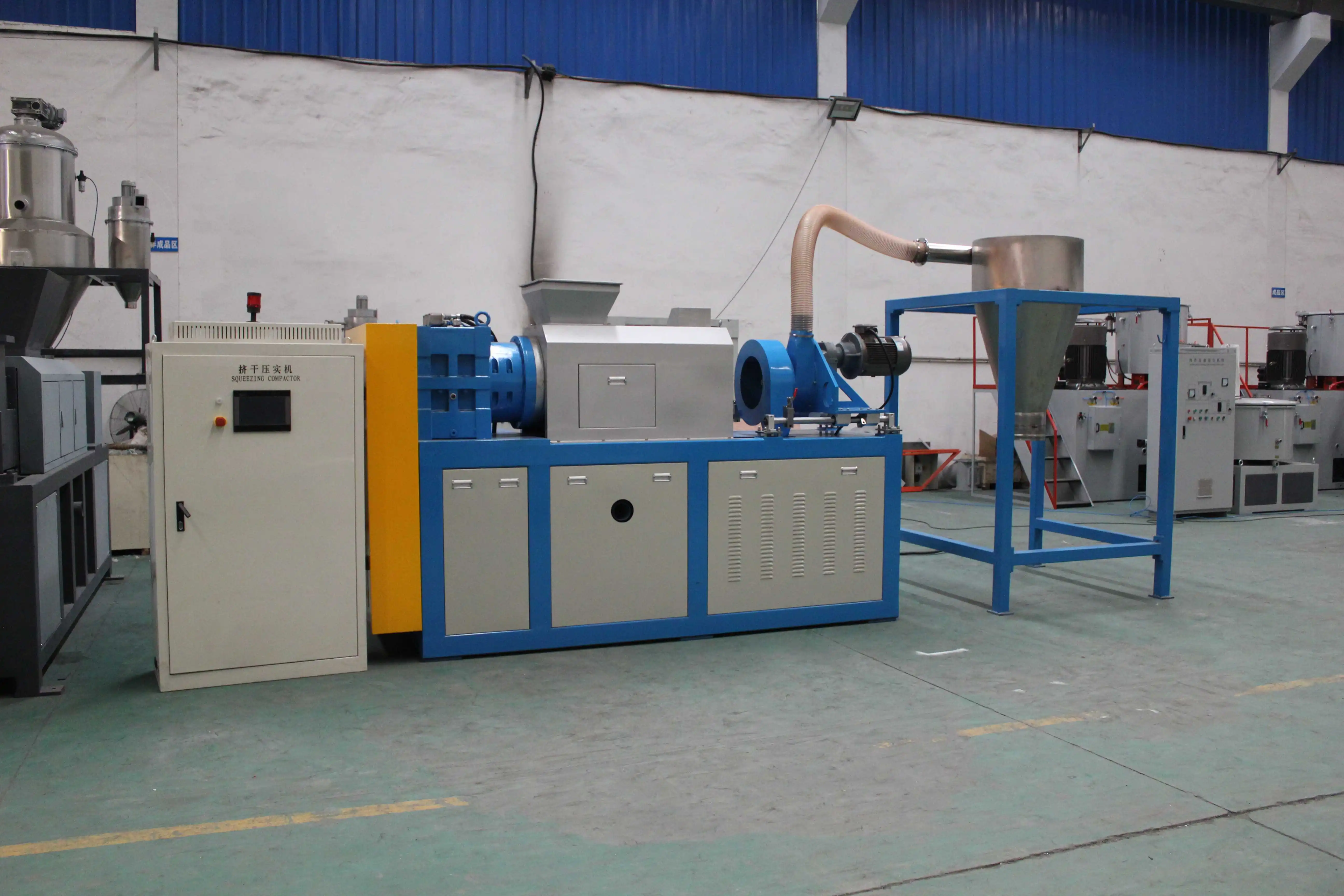 PVC hot cutting granulator/Recycle plastic granules making machine price