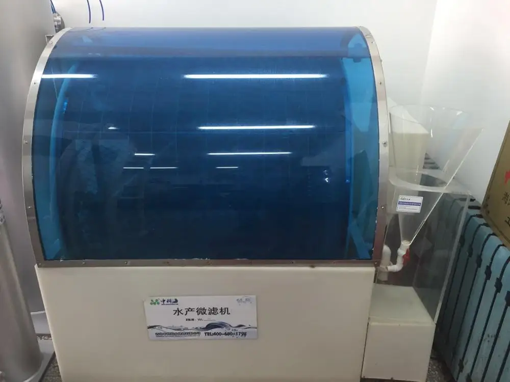 Барабанный Фильтр для микрофильтрации аквакультуры