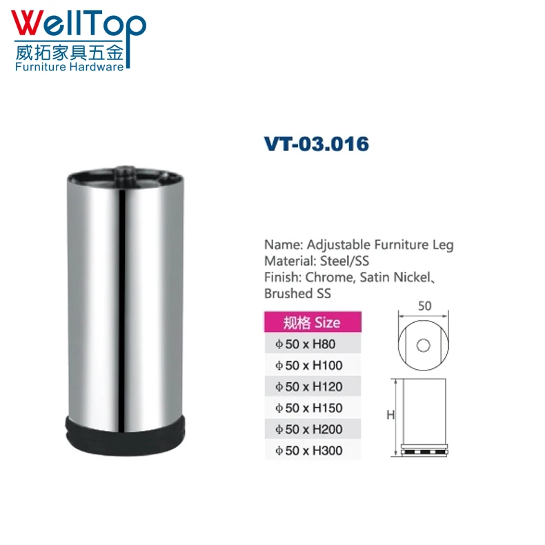 Nickel Brushed Ss Furniture Sofa Legs Veitop Welltop Cheap Steel Ss Chrome Stain One Leg Per One Plastic Bag, Then 50pcs Per Ctn