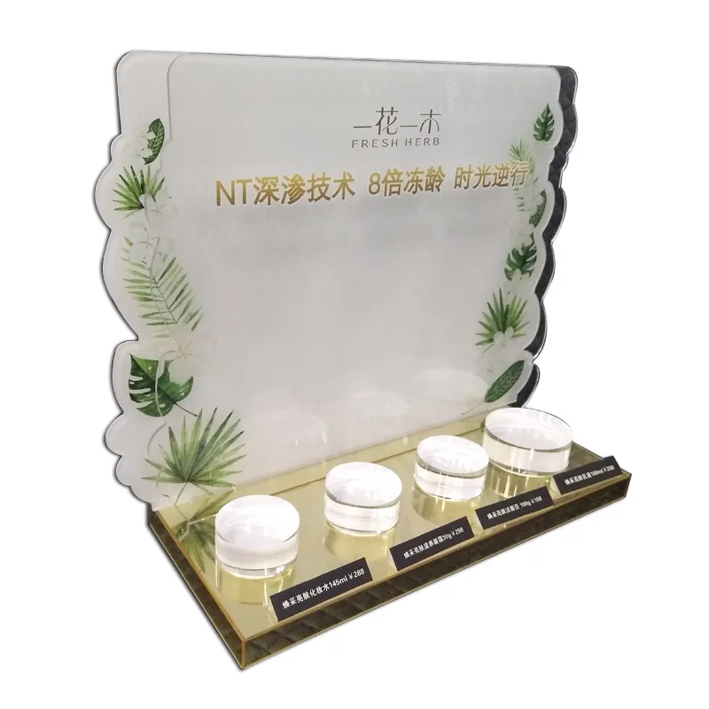 good sale new products shop retail acrylic cosmetic makeup display stand