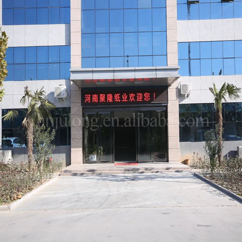 
250g China wholesale color cardboard paper manila paper for greeting card/binding cover/file folder 