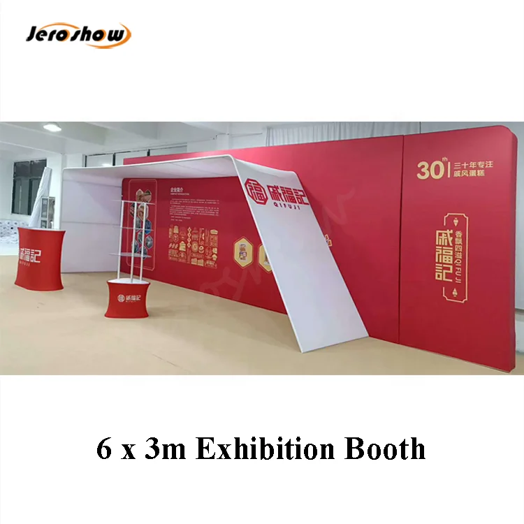 
Tension fabric trade show expo booth display 10x20 