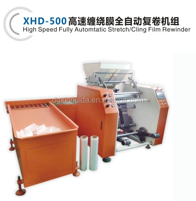 XHD-500 Fully Automatic Jumbo Roll Stretch Film Rewinder Machinery