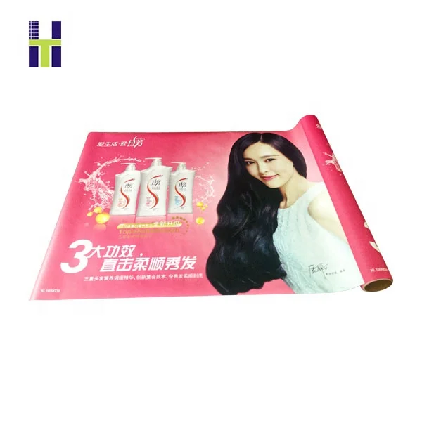 custom printed plastic material advertisement film in roll for poster
