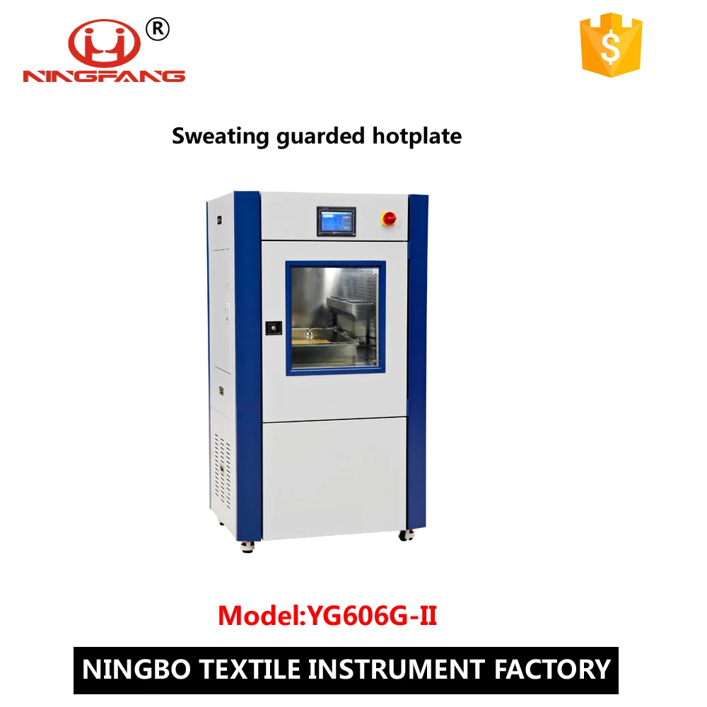 Потливость охраняемая конфорками