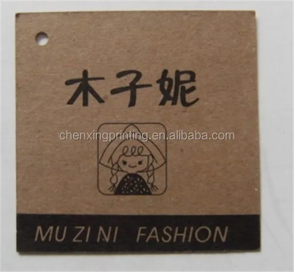 
Corrugated hanging tag Price Tag Clothing Kraft Brown Scallop Blank Hang tag Japan 