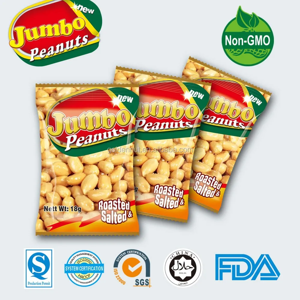 
Chinese New Crop Roasted Peanuts salted peanuts 