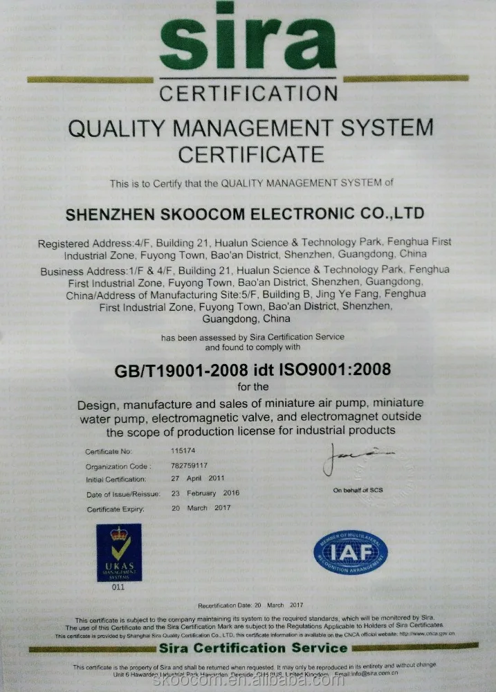 massager air automatic air releasing valve,SKOOCOM normally closed air exhaust valve SC0415GF