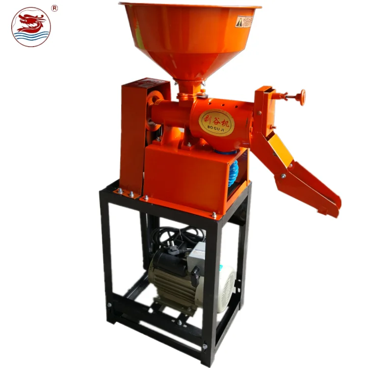 WANMA1059 Industrial Rice Husk Separator