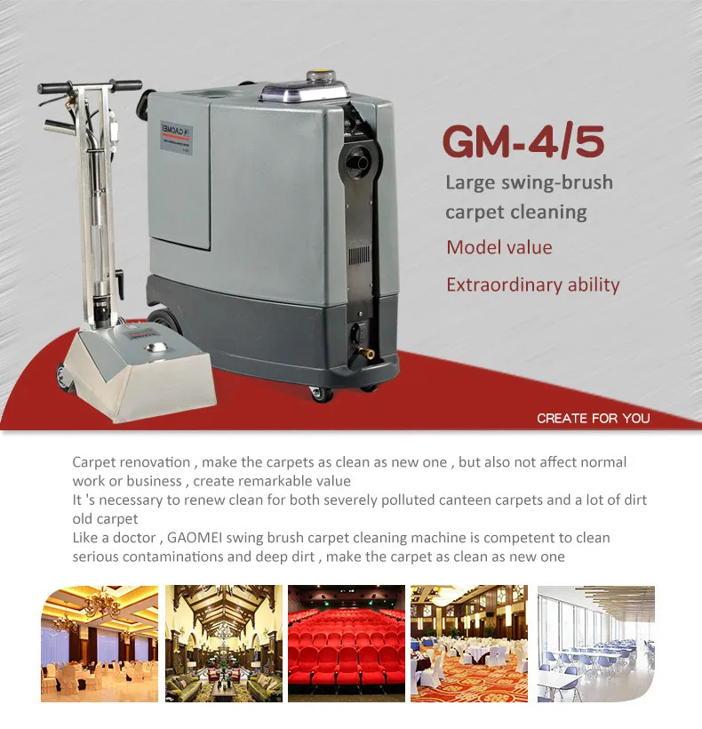 GM-4/5 High Quality High-speed Swing Brush Carpet Cleaning Machine for Heavy-duty Cleaning