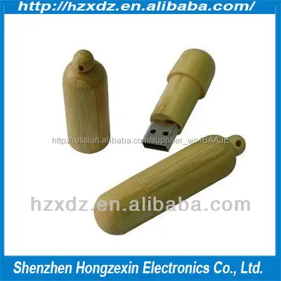 512 МБ 1 ГБ 2 4 8 16 32 деревянные usb флешки