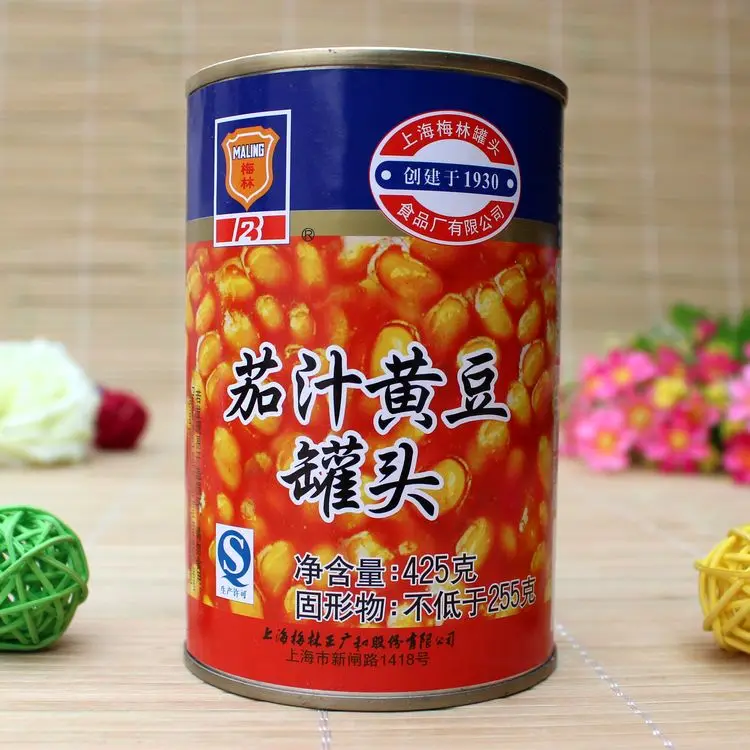 
Canned Baked Beans In Tomato Sauce In Can 
