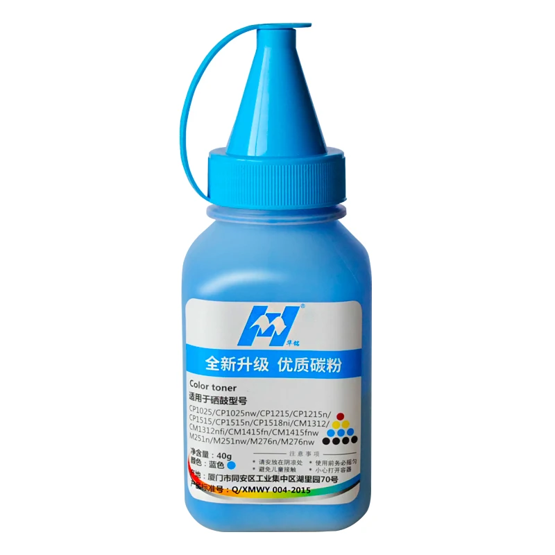 Цветной тонер-порошок для лазерного принтера высококачественный