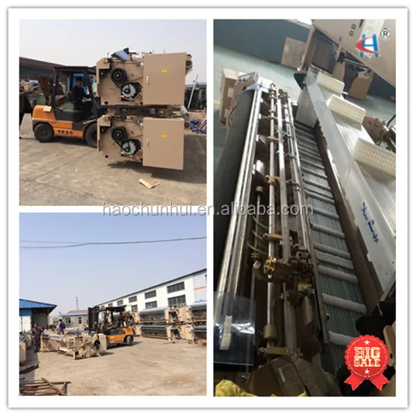 Textile machinery water jet loom with Yamada staubli dobby