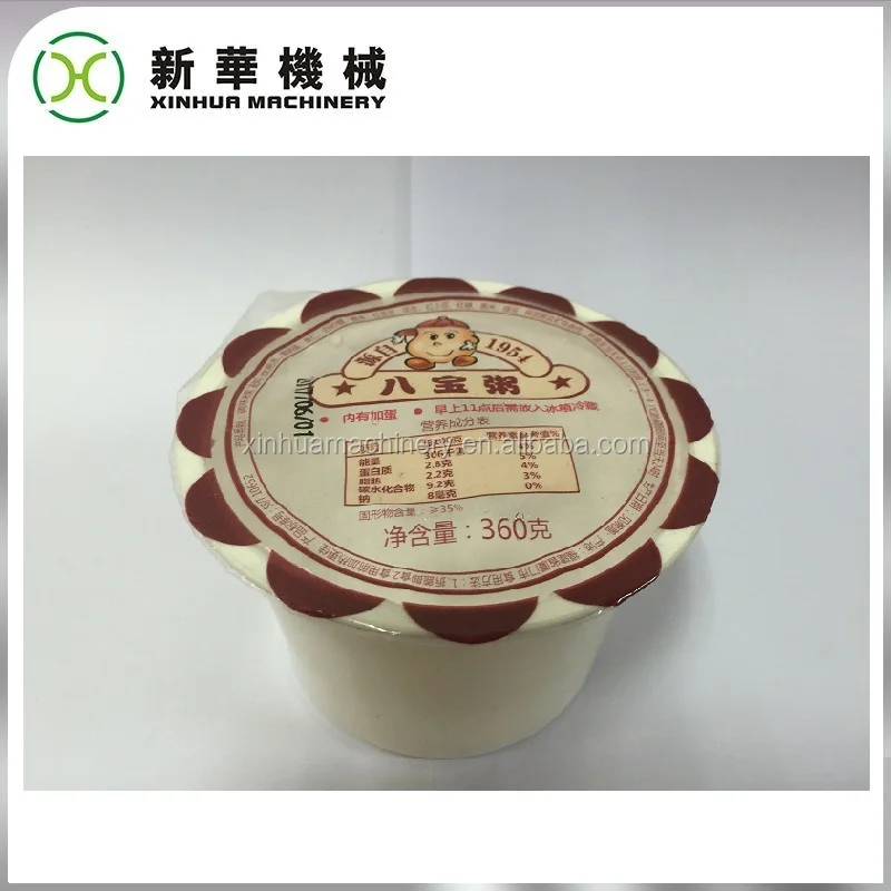 Торговая гарантия, машина для запечатывания пластиковых контейнеров по низкой цене