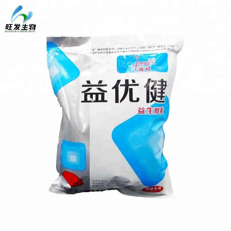 
Supply nutrient to the feed in Probiotics for Broiler animals like sow 