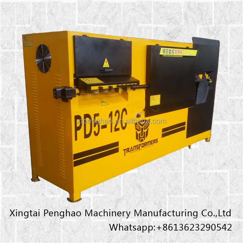 CE certificate PD5-12C 4-10mm CNC automatic steel wire bender , iron rebar stirrup bending machine