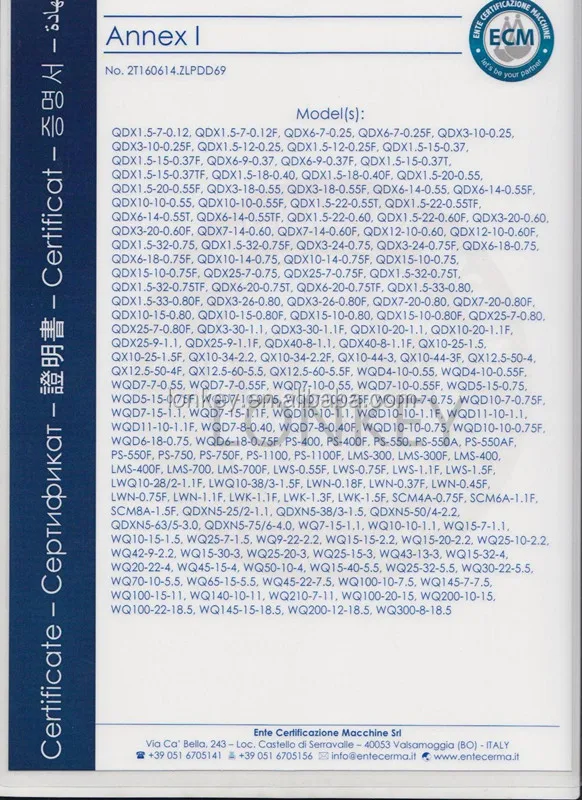 1.5kw 2HP 380V Electric submersible sewage water pump QX10-25-1.5