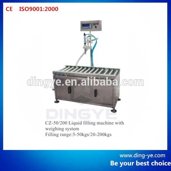 Cz-50/200 разливочная машина с системой взвешивания
