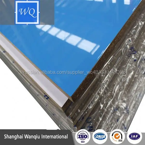 18 мм Лучшее Качество УФ-MDF Цвет Металлик УФ Доска