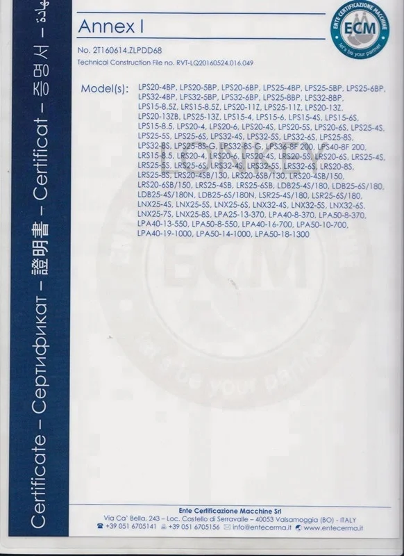 0.37kw High temperature hot water intensifier circulator pump