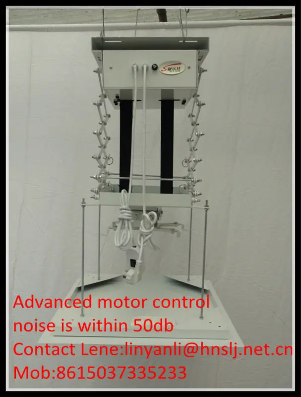 Беспроводной пульт дистанционного управления моторизованный проектор