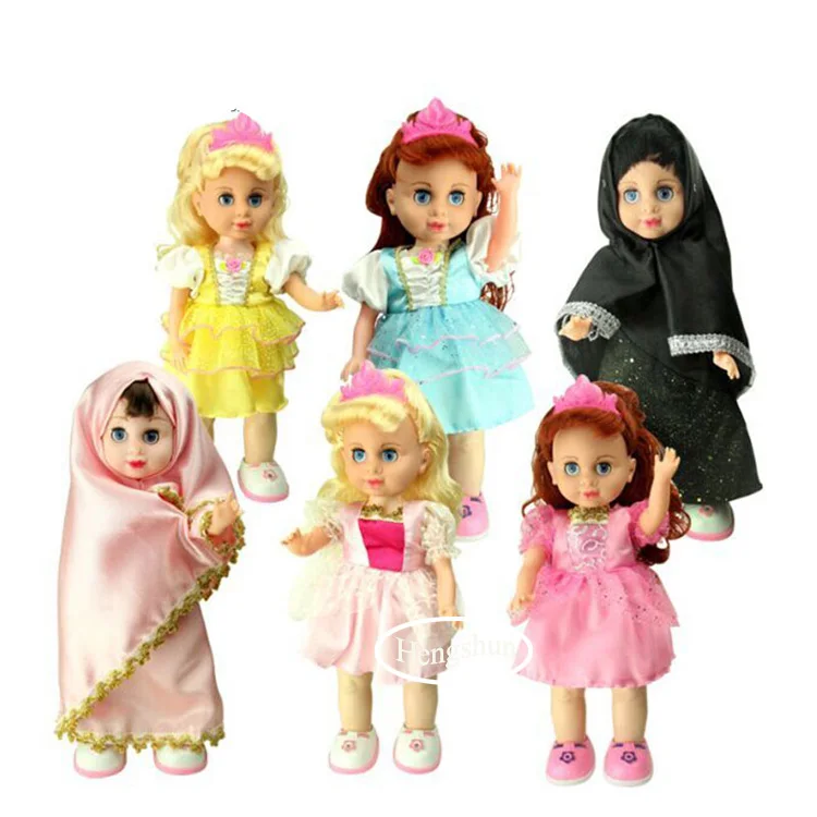 
arabic doll dialogue rc toy battery operated walking doll girl 