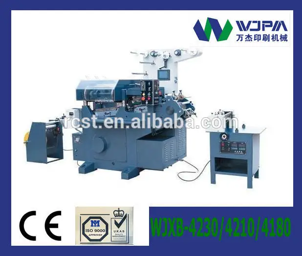 простой печати этикеток машины wjbq- 4210