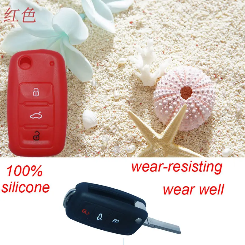 Танныя аптовая выпадак ключы ад машыны для Volkswagen