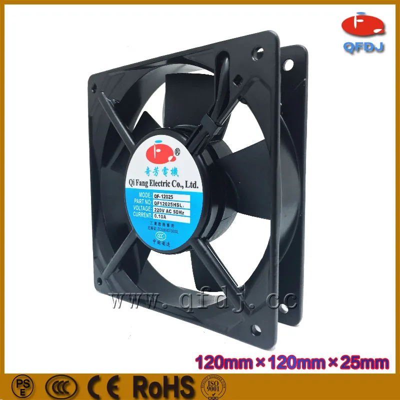 Qifang 120 мм * 120*25 ac 220 В/110 В/380 Вольт вытяжной вентилятор миниатюрный промышленный осевой дюймовый небольшой вентиляции 