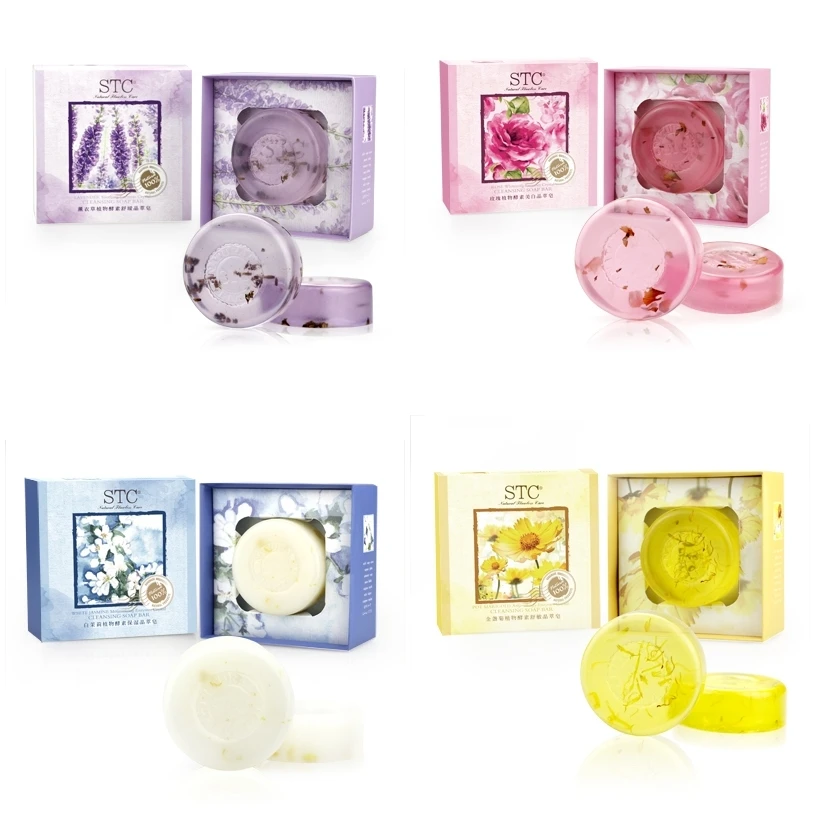 Natural handmade organic custom private logo facial soap  skin whitening bath toliet soap