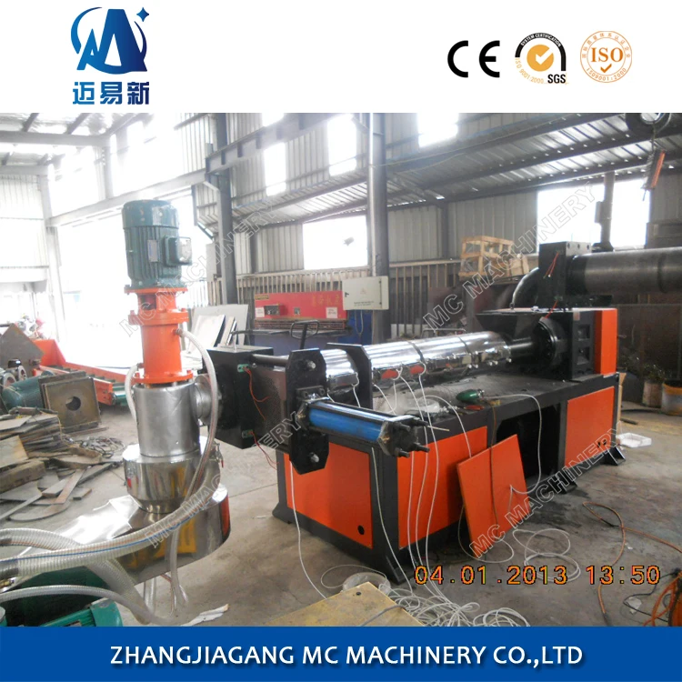 PP PE Plastic Film Recycling Pelletizing Granulating Machine