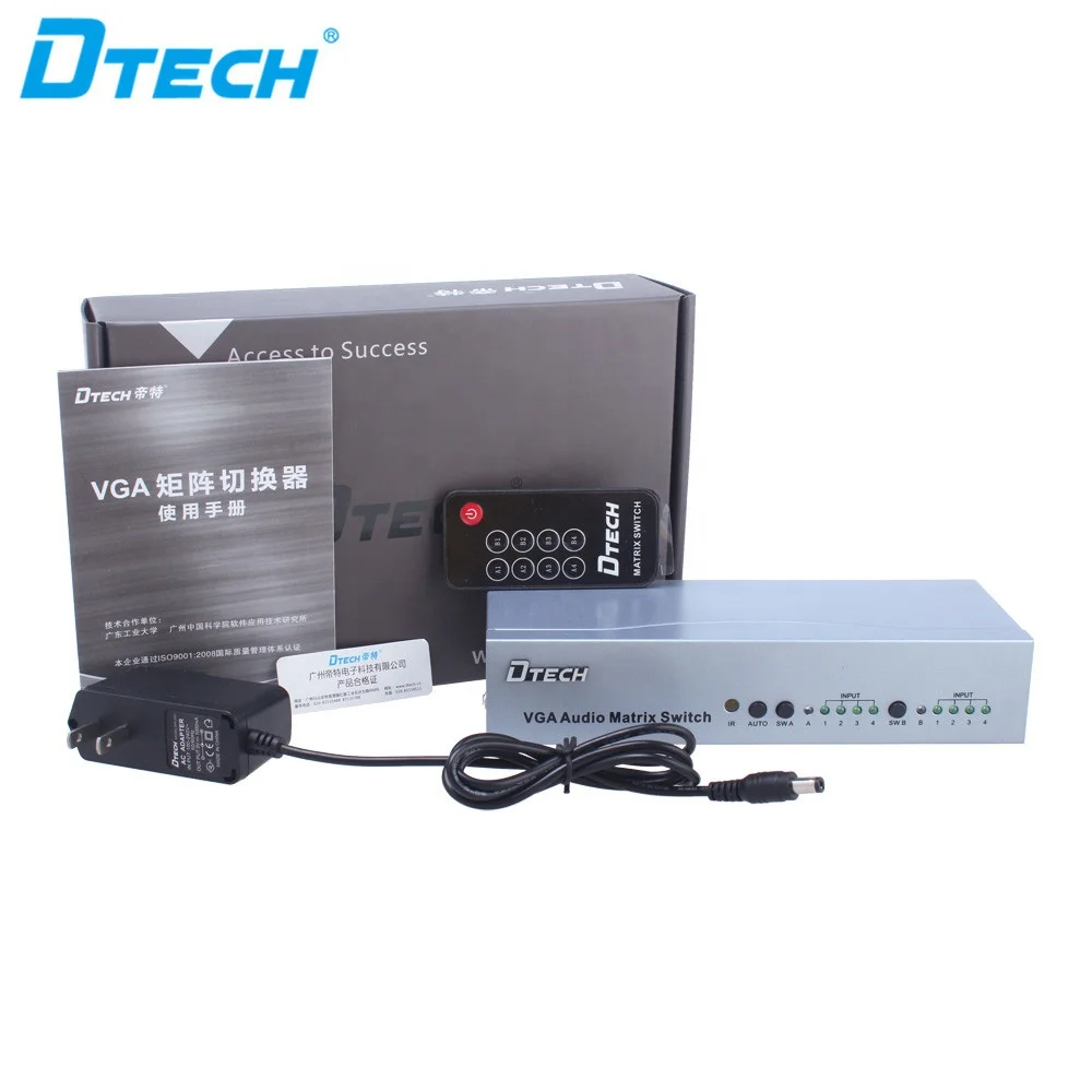 Factory Price HD 1080P IR VGA Audio Video Audio Matrix Switcher 4x2