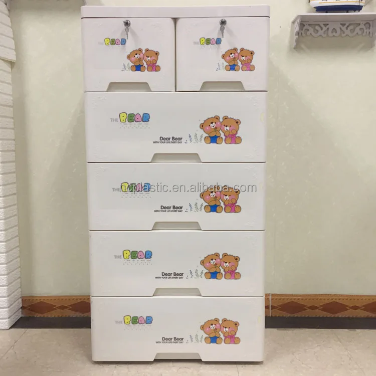 66*44*132CM Cupboard Closet Corridor Wardrobe Bookcase Cabinet