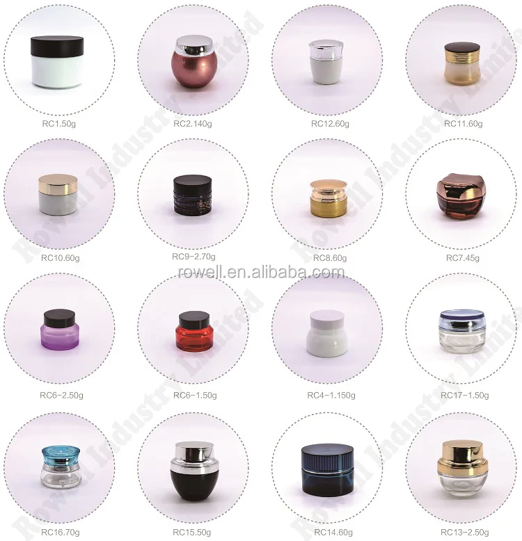 50g Make Up Powder jars Lip Balm Container face cream glass Jars Pot